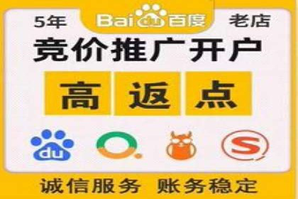 案例研究：信息流广告的创意与执行